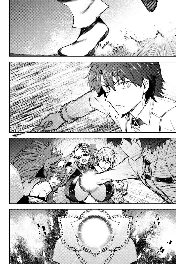 Read Fate_Grand Order Deep Sea Cyber-Paradise ES Manga Online