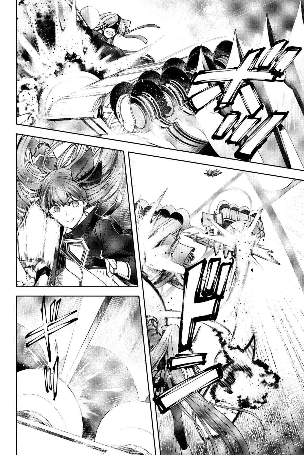 Read Fate_Grand Order Deep Sea Cyber-Paradise ES Manga Online