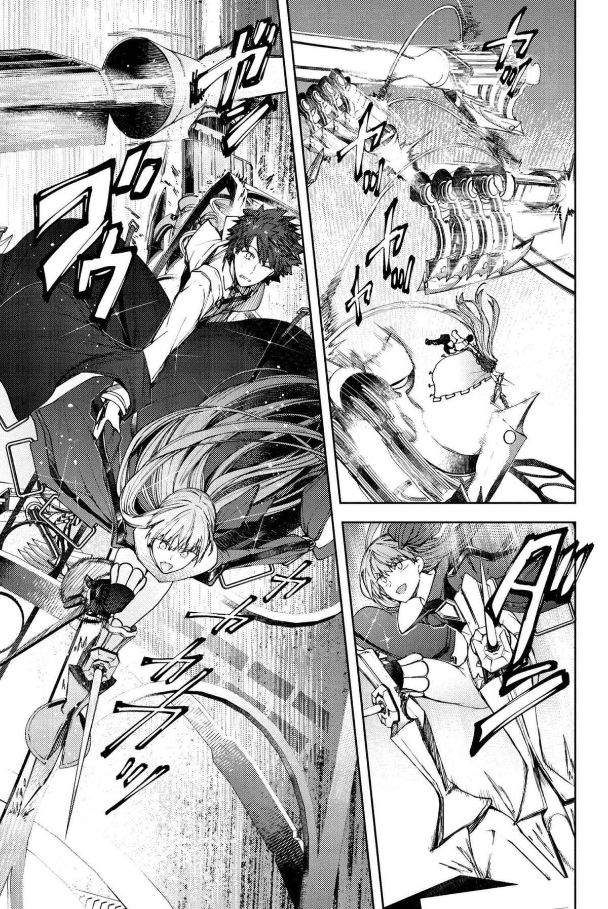 Read Fate_Grand Order Deep Sea Cyber-Paradise ES Manga Online