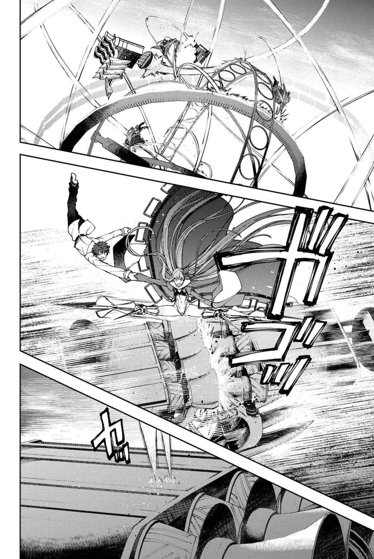 Read Fate_Grand Order Deep Sea Cyber-Paradise ES Manga Online