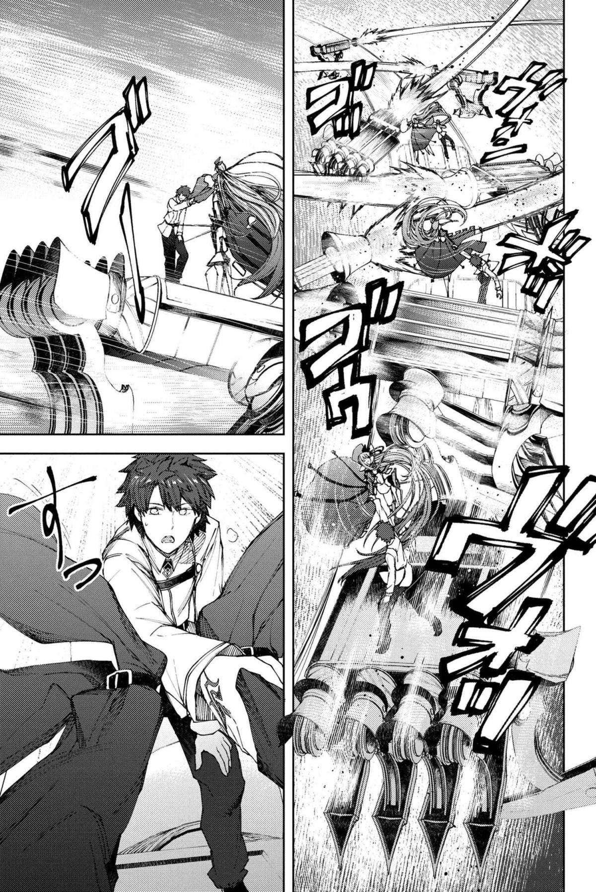 Read Fate_Grand Order Deep Sea Cyber-Paradise ES Manga Online