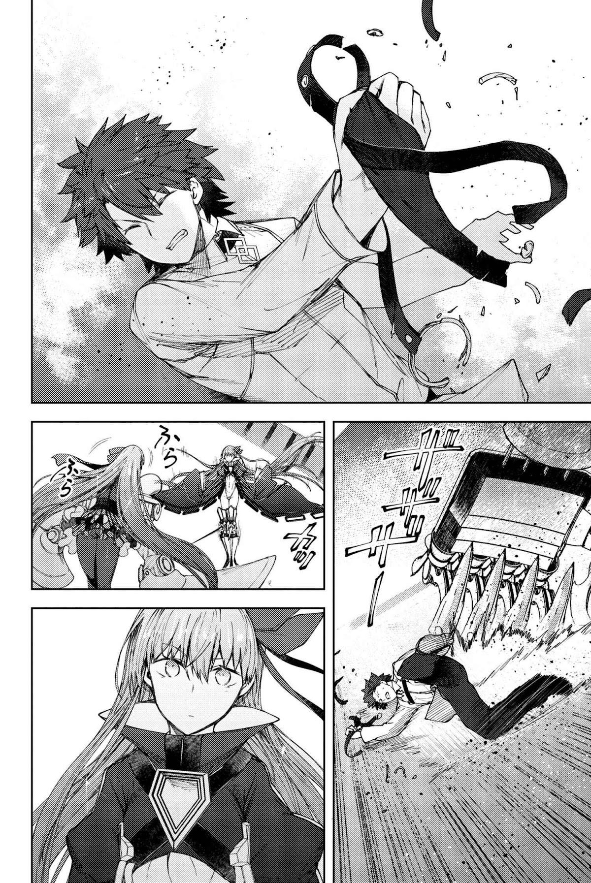 Read Fate_Grand Order Deep Sea Cyber-Paradise ES Manga Online