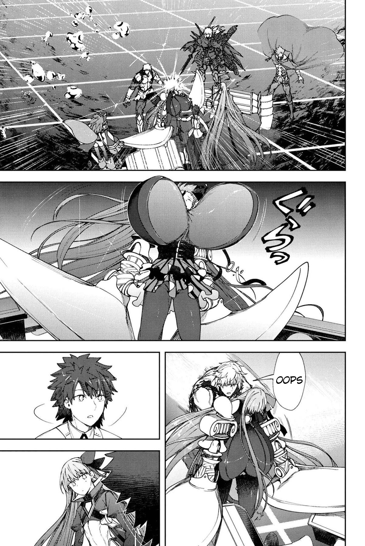 Read Fate_Grand Order Deep Sea Cyber-Paradise ES Manga Online
