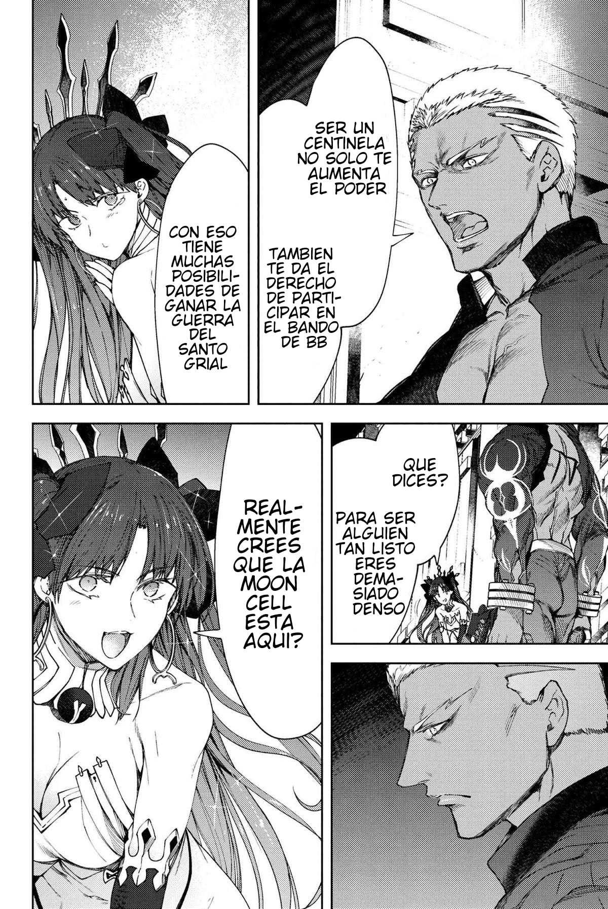 Read Fate_Grand Order Deep Sea Cyber-Paradise ES Manga Online