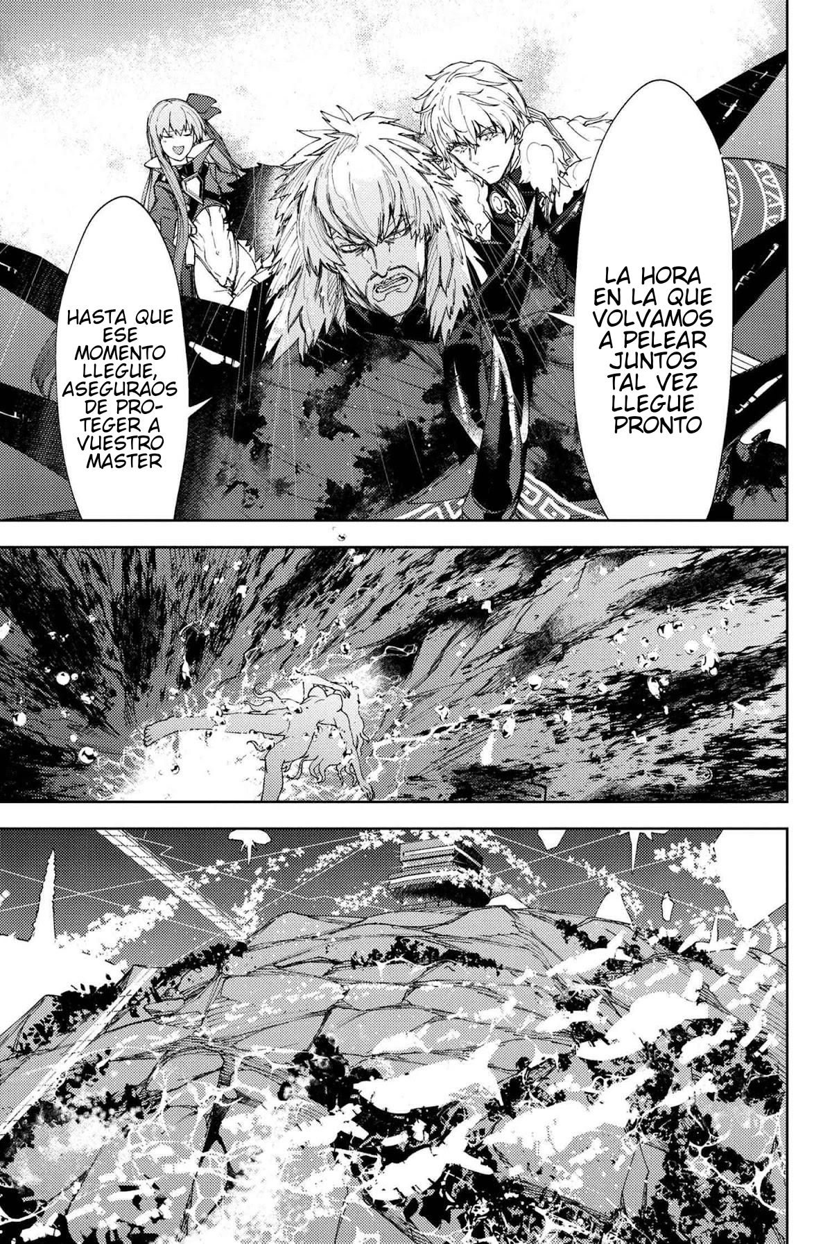 Read Fate_Grand Order Deep Sea Cyber-Paradise ES Manga Online