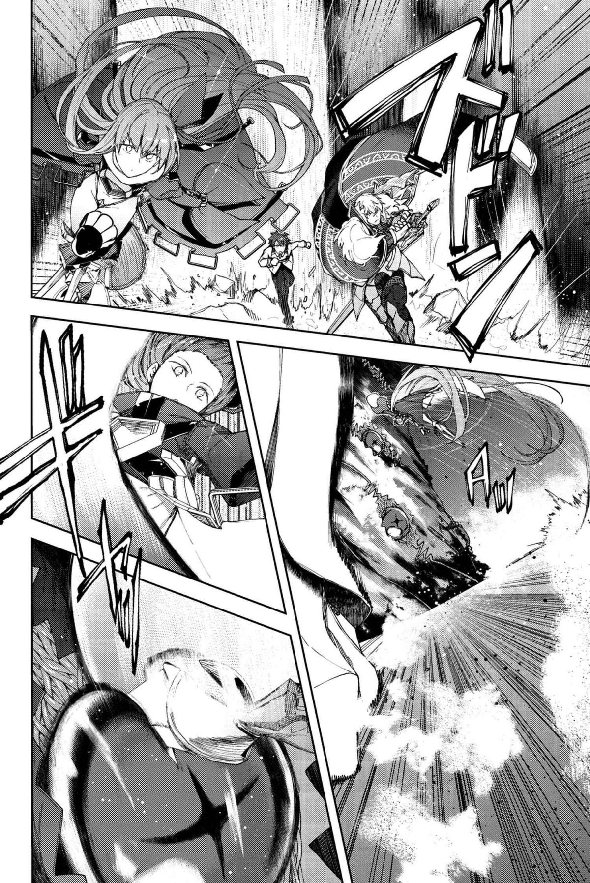 Read Fate_Grand Order Deep Sea Cyber-Paradise ES Manga Online