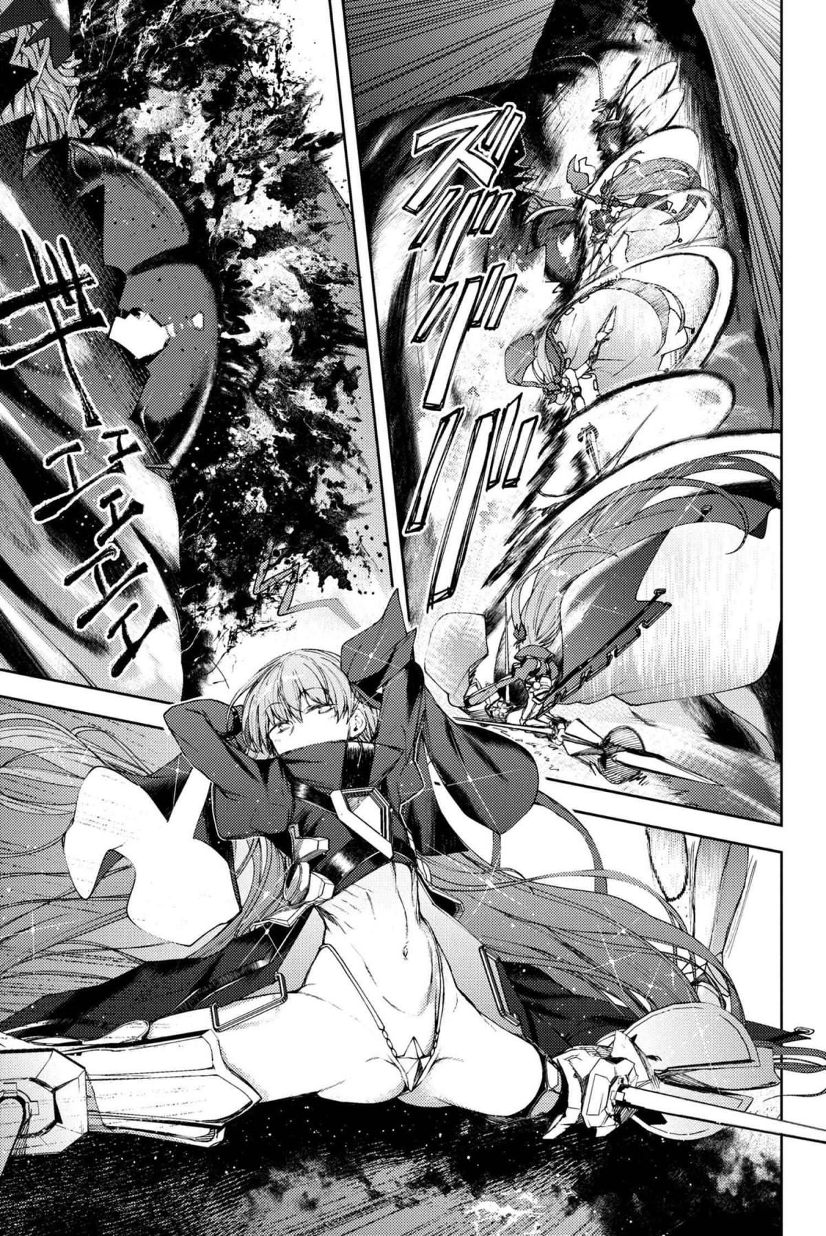 Read Fate_Grand Order Deep Sea Cyber-Paradise ES Manga Online