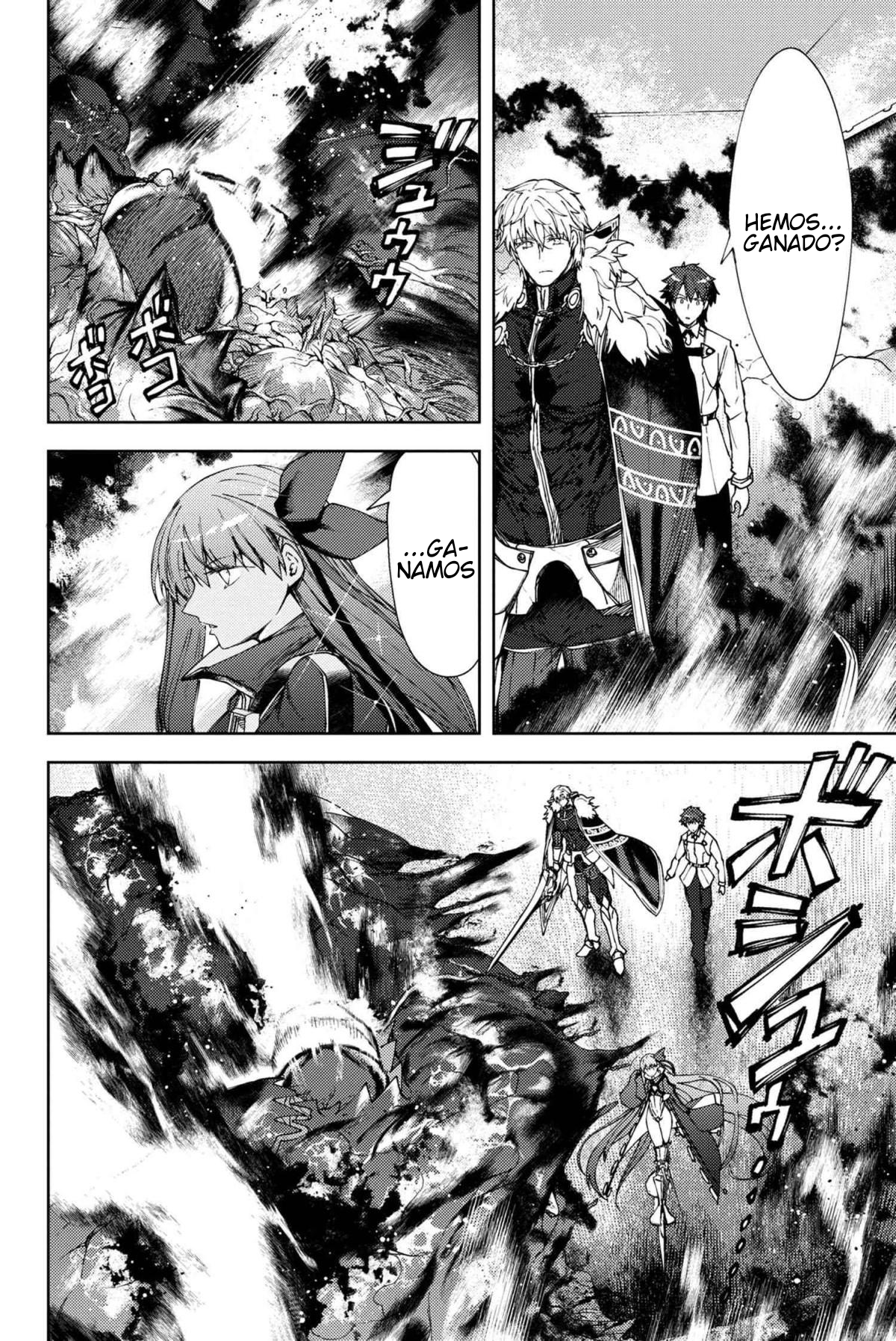 Read Fate_Grand Order Deep Sea Cyber-Paradise ES Manga Online