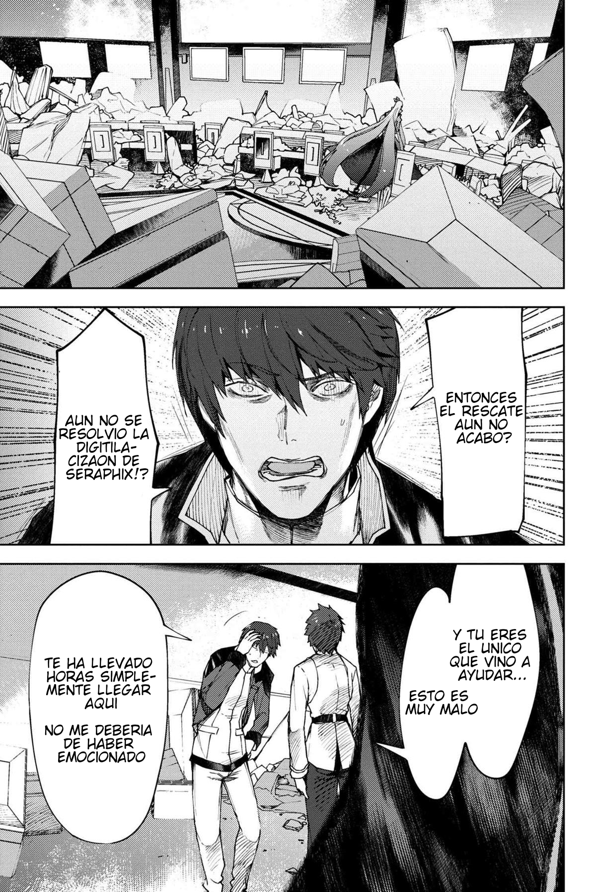 Read Fate_Grand Order Deep Sea Cyber-Paradise ES Manga Online