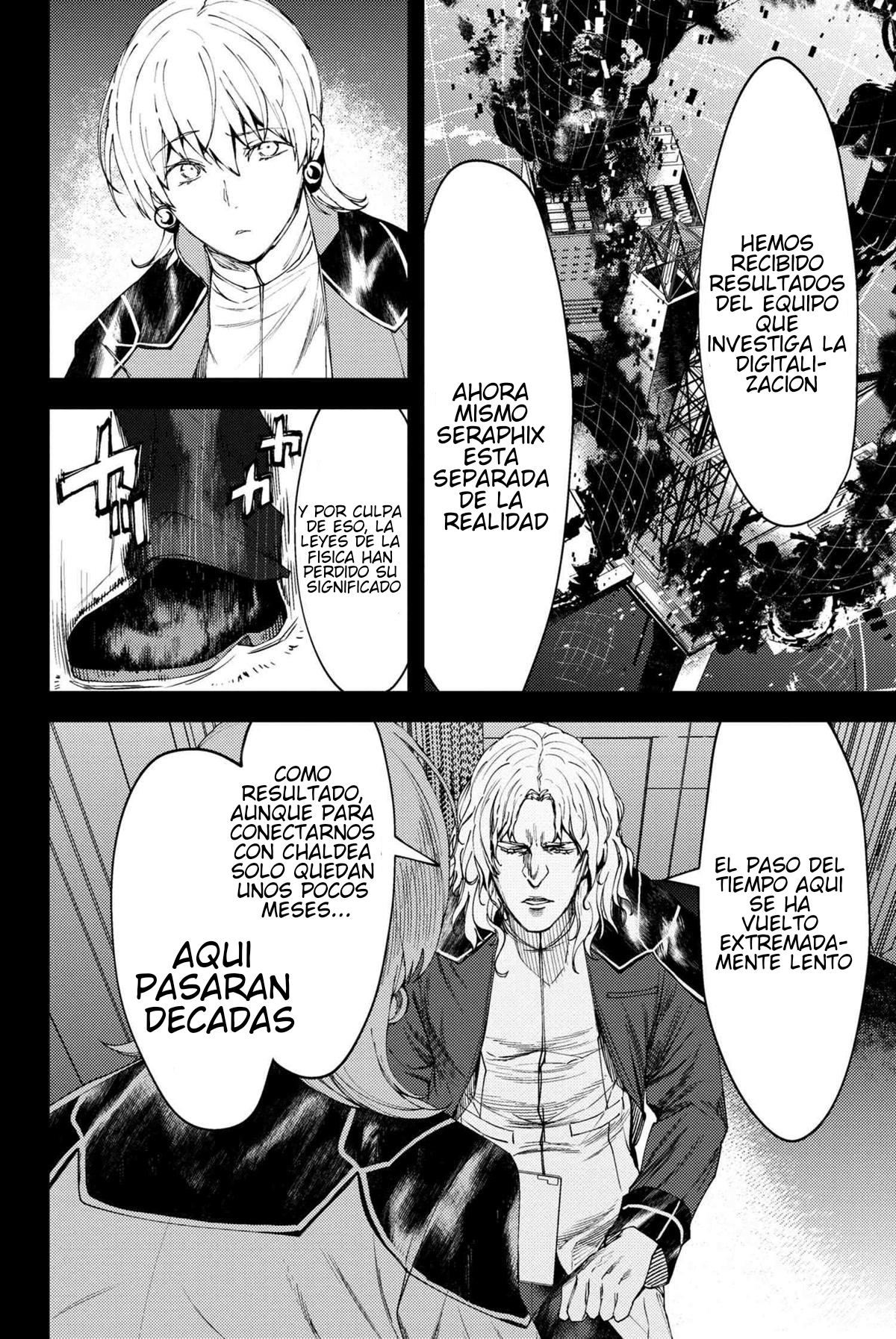 Read Fate_Grand Order Deep Sea Cyber-Paradise ES Manga Online