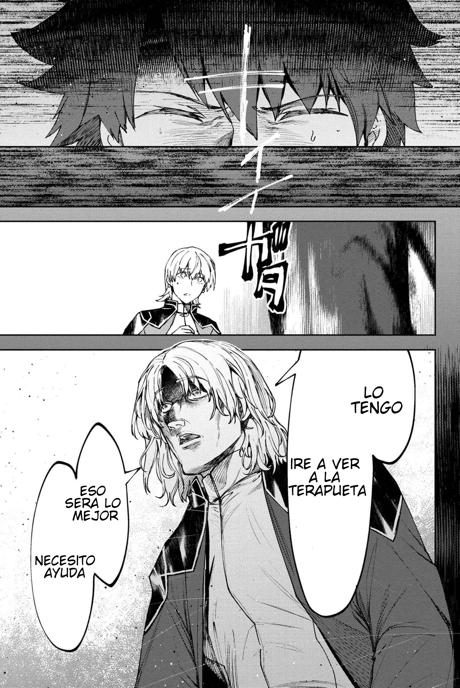 Read Fate_Grand Order Deep Sea Cyber-Paradise ES Manga Online