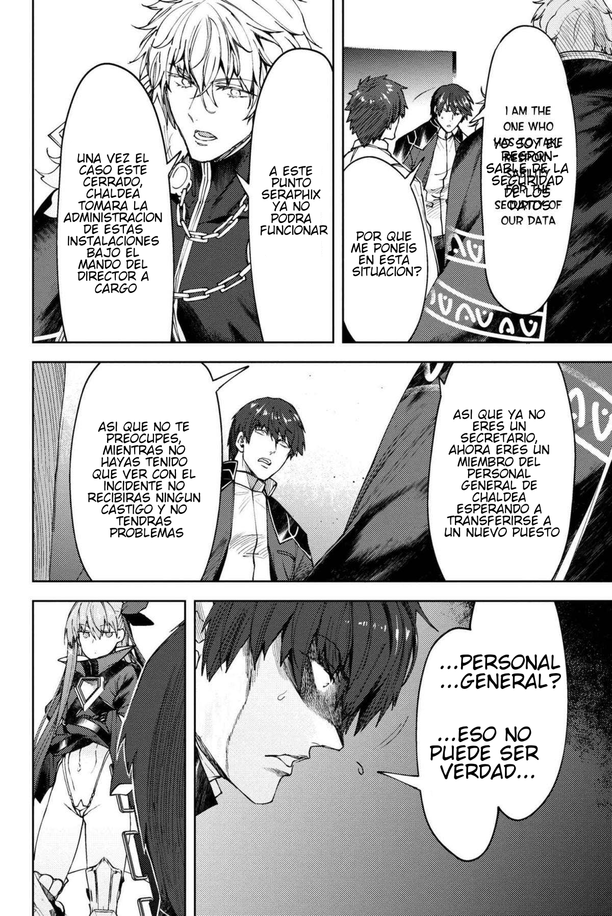 Read Fate_Grand Order Deep Sea Cyber-Paradise ES Manga Online