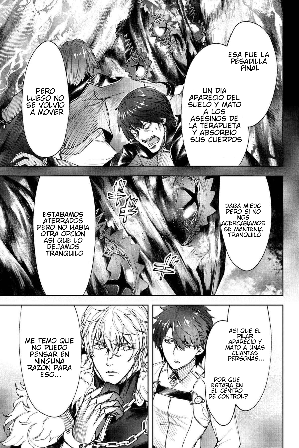 Read Fate_Grand Order Deep Sea Cyber-Paradise ES Manga Online