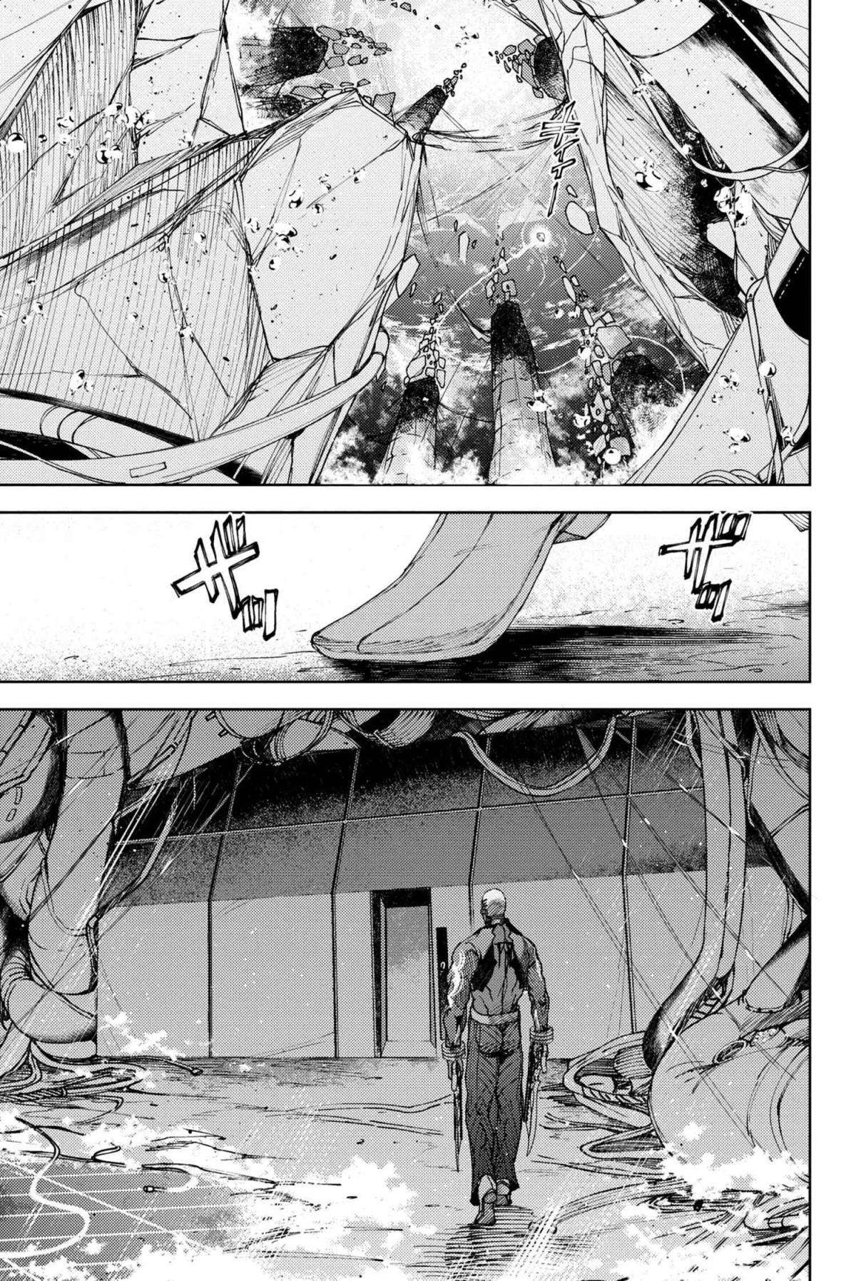 Read Fate_Grand Order Deep Sea Cyber-Paradise ES Manga Online