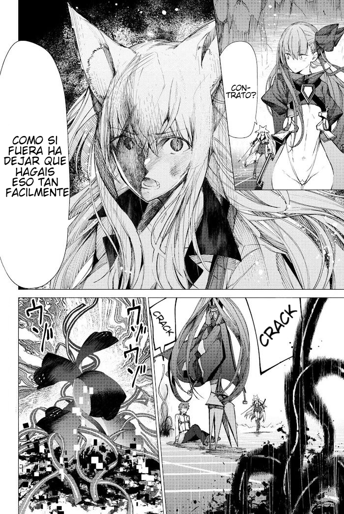 Read Fate_Grand Order Deep Sea Cyber-Paradise ES Manga Online