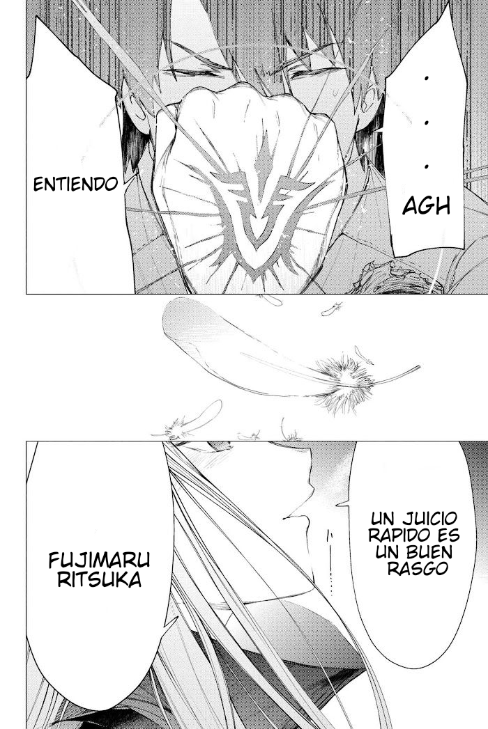 Read Fate_Grand Order Deep Sea Cyber-Paradise ES Manga Online