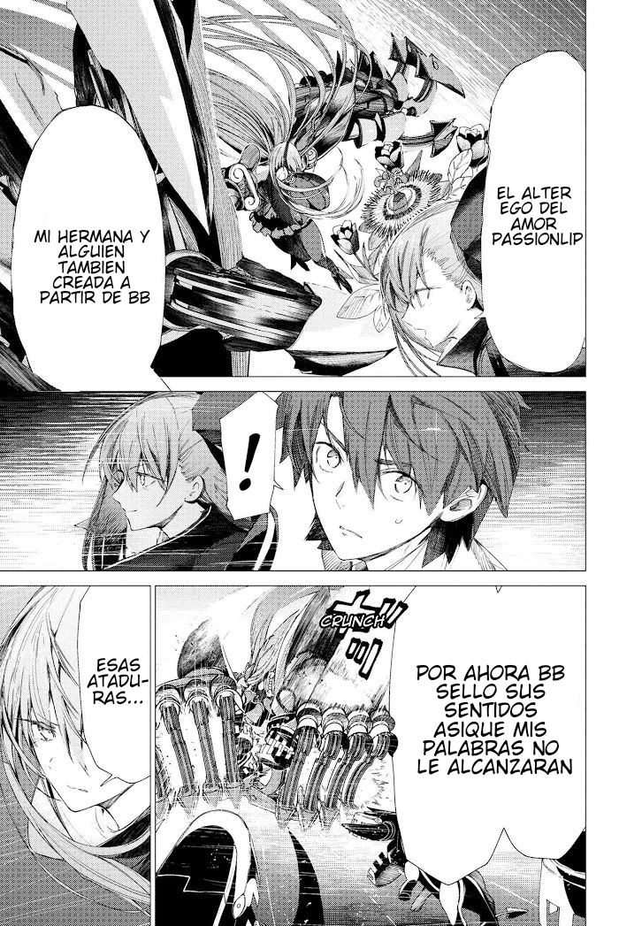 Read Fate_Grand Order Deep Sea Cyber-Paradise ES Manga Online