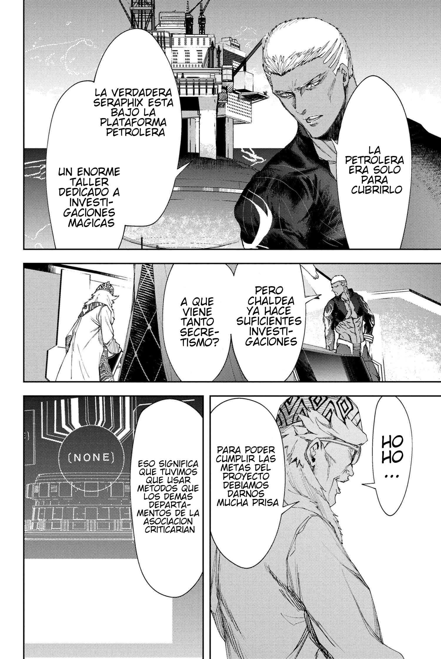 Read Fate_Grand Order Deep Sea Cyber-Paradise ES Manga Online