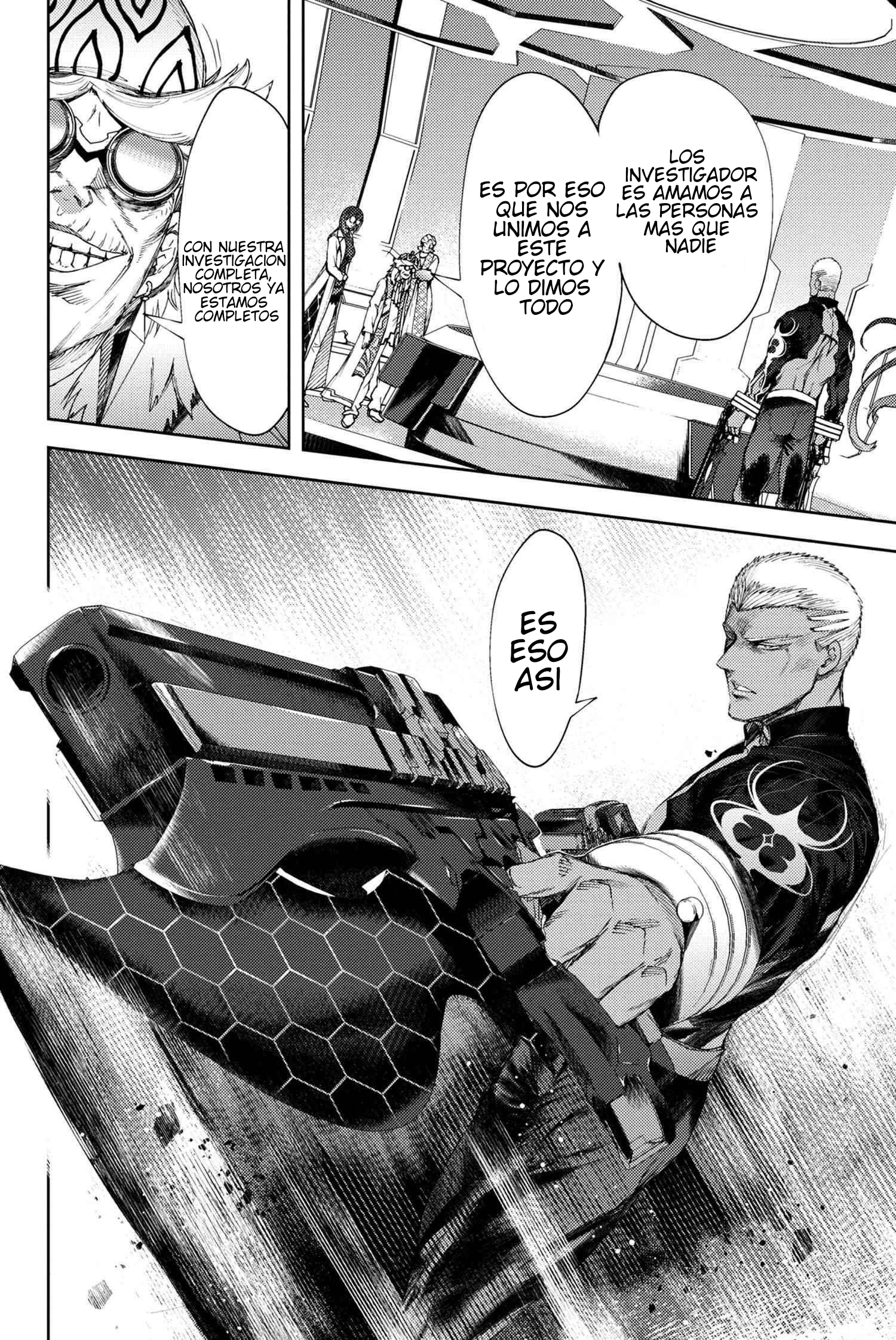 Read Fate_Grand Order Deep Sea Cyber-Paradise ES Manga Online