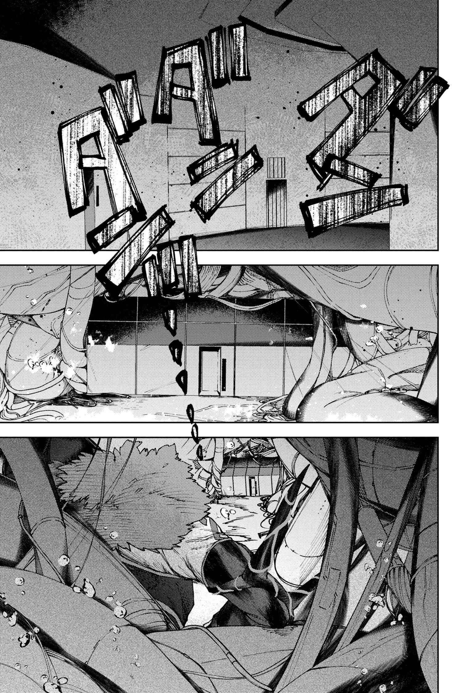 Read Fate_Grand Order Deep Sea Cyber-Paradise ES Manga Online