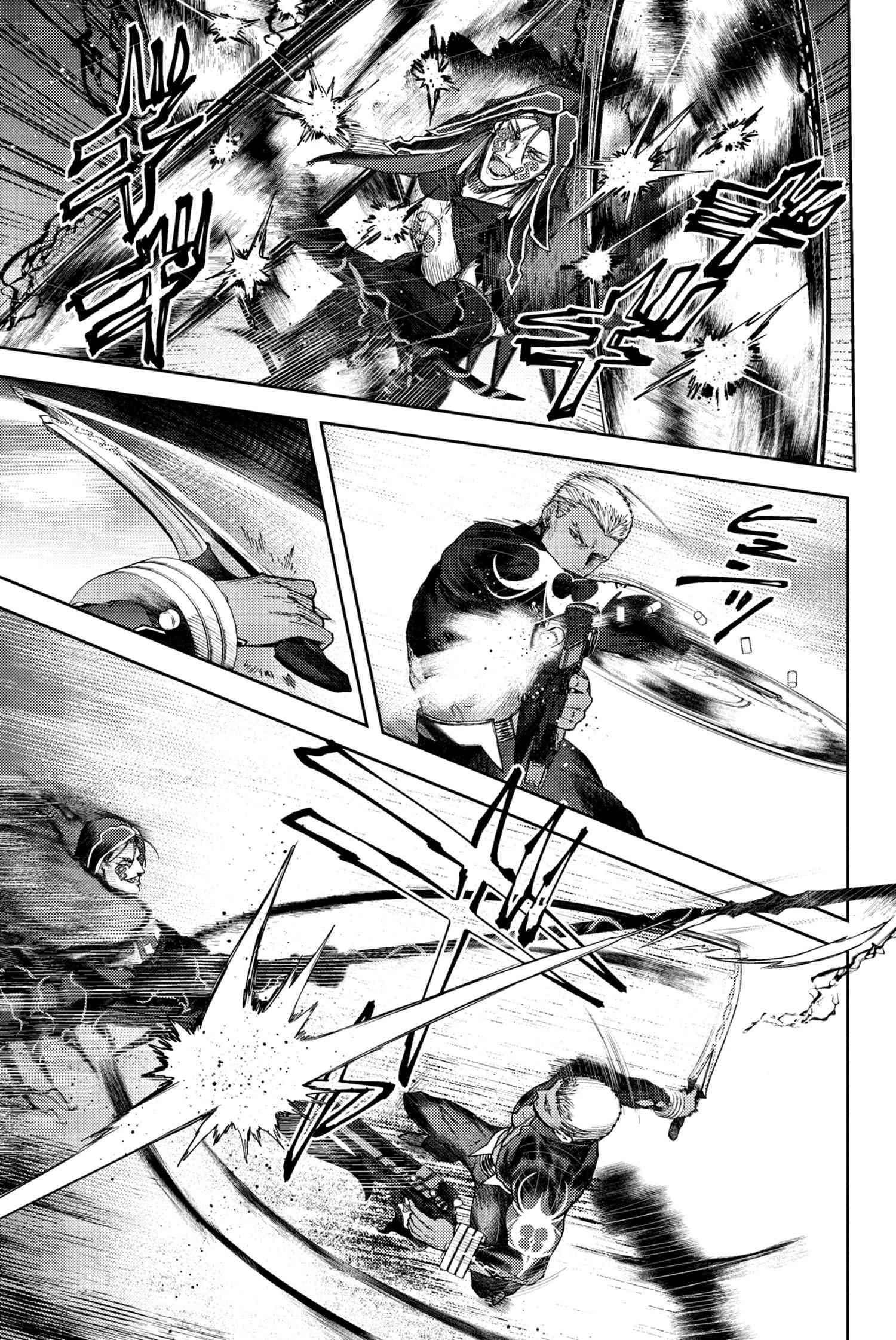 Read Fate_Grand Order Deep Sea Cyber-Paradise ES Manga Online