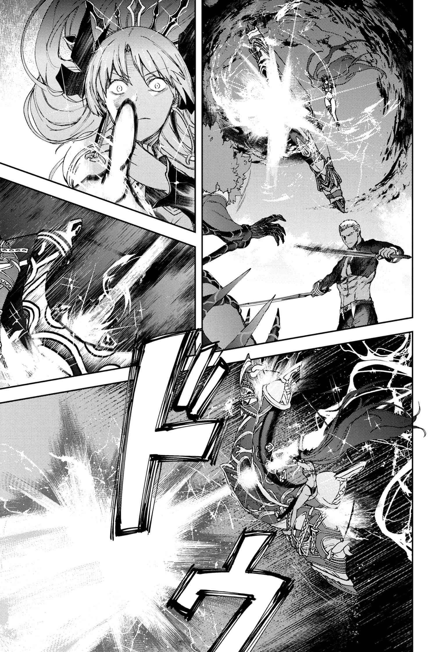 Read Fate_Grand Order Deep Sea Cyber-Paradise ES Manga Online