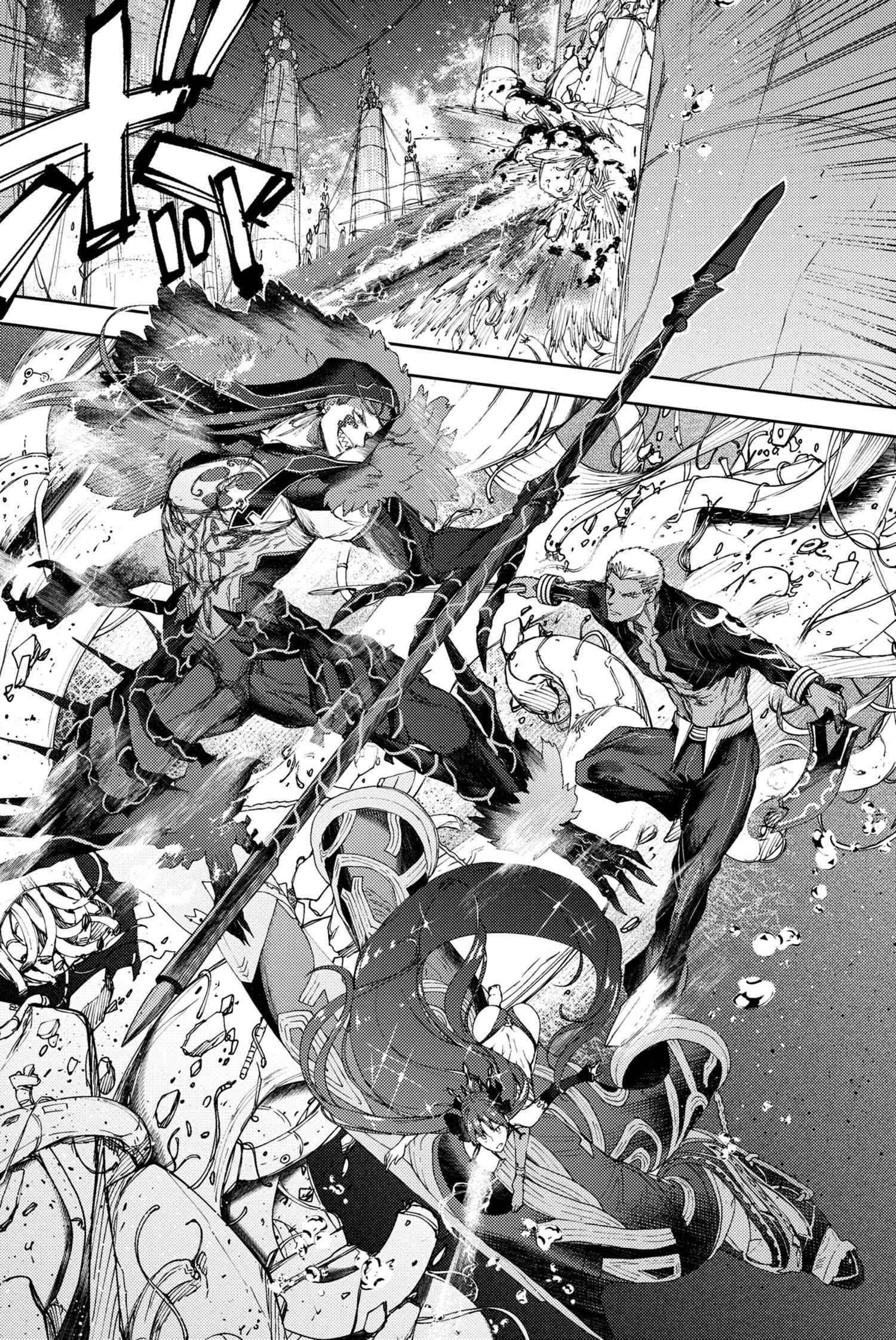 Read Fate_Grand Order Deep Sea Cyber-Paradise ES Manga Online