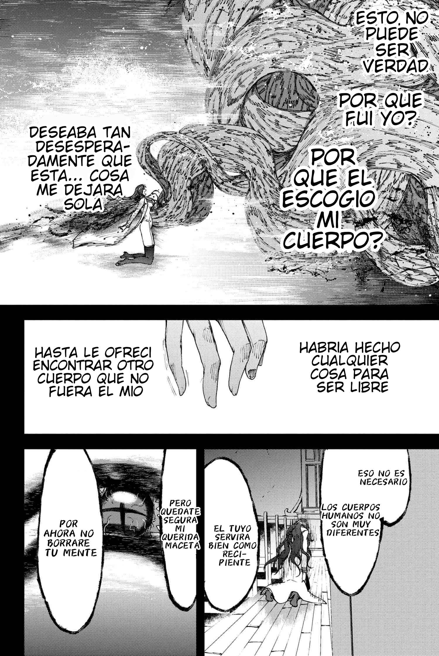 Read Fate_Grand Order Deep Sea Cyber-Paradise ES Manga Online