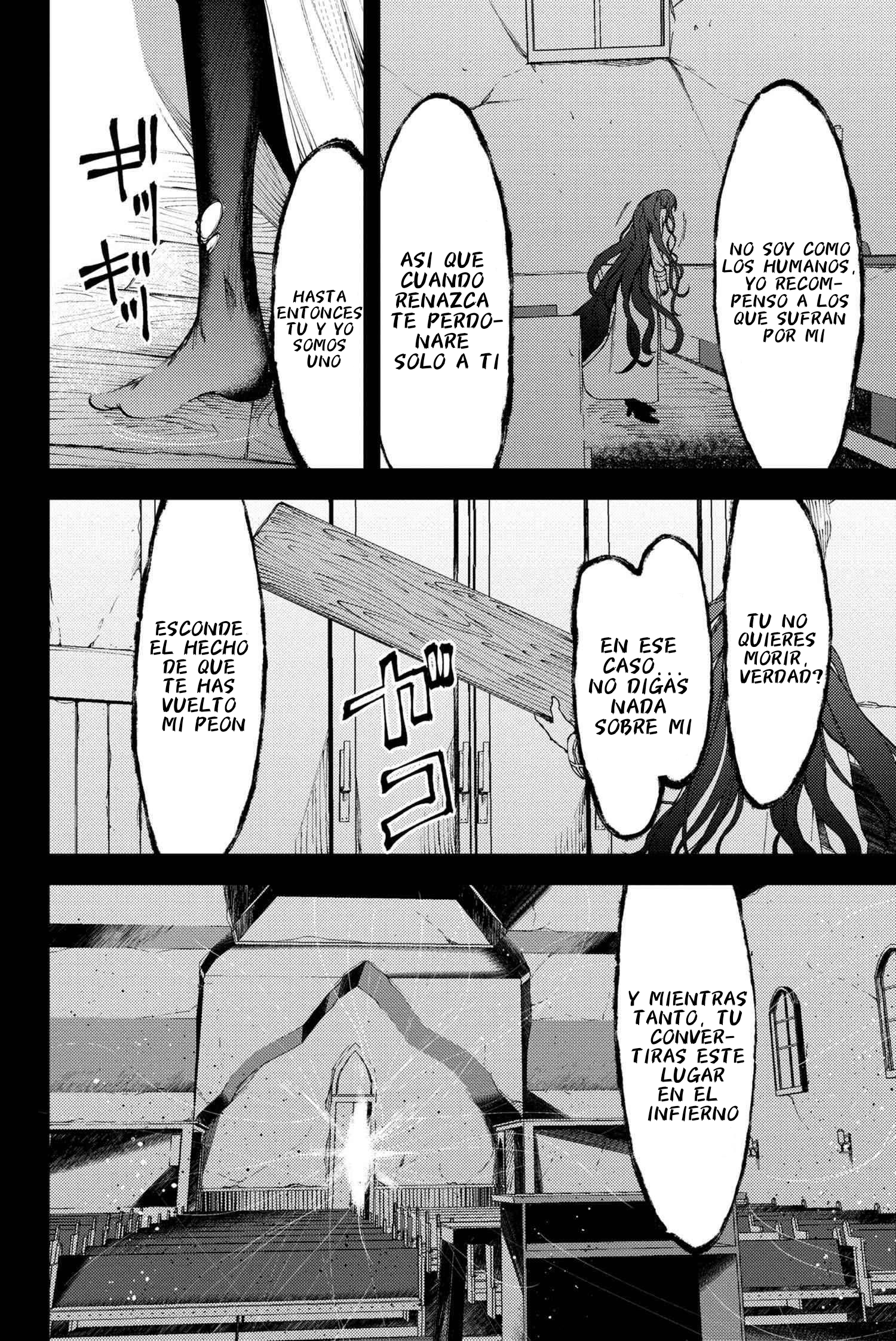 Read Fate_Grand Order Deep Sea Cyber-Paradise ES Manga Online