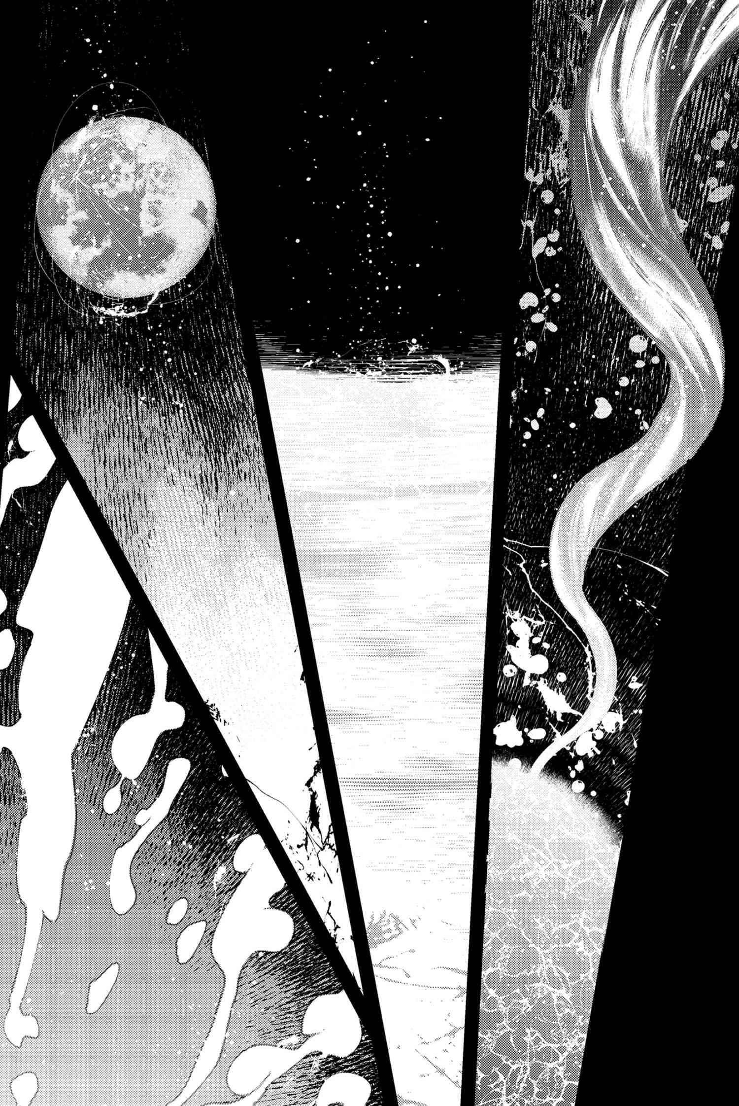 Read Fate_Grand Order Deep Sea Cyber-Paradise ES Manga Online