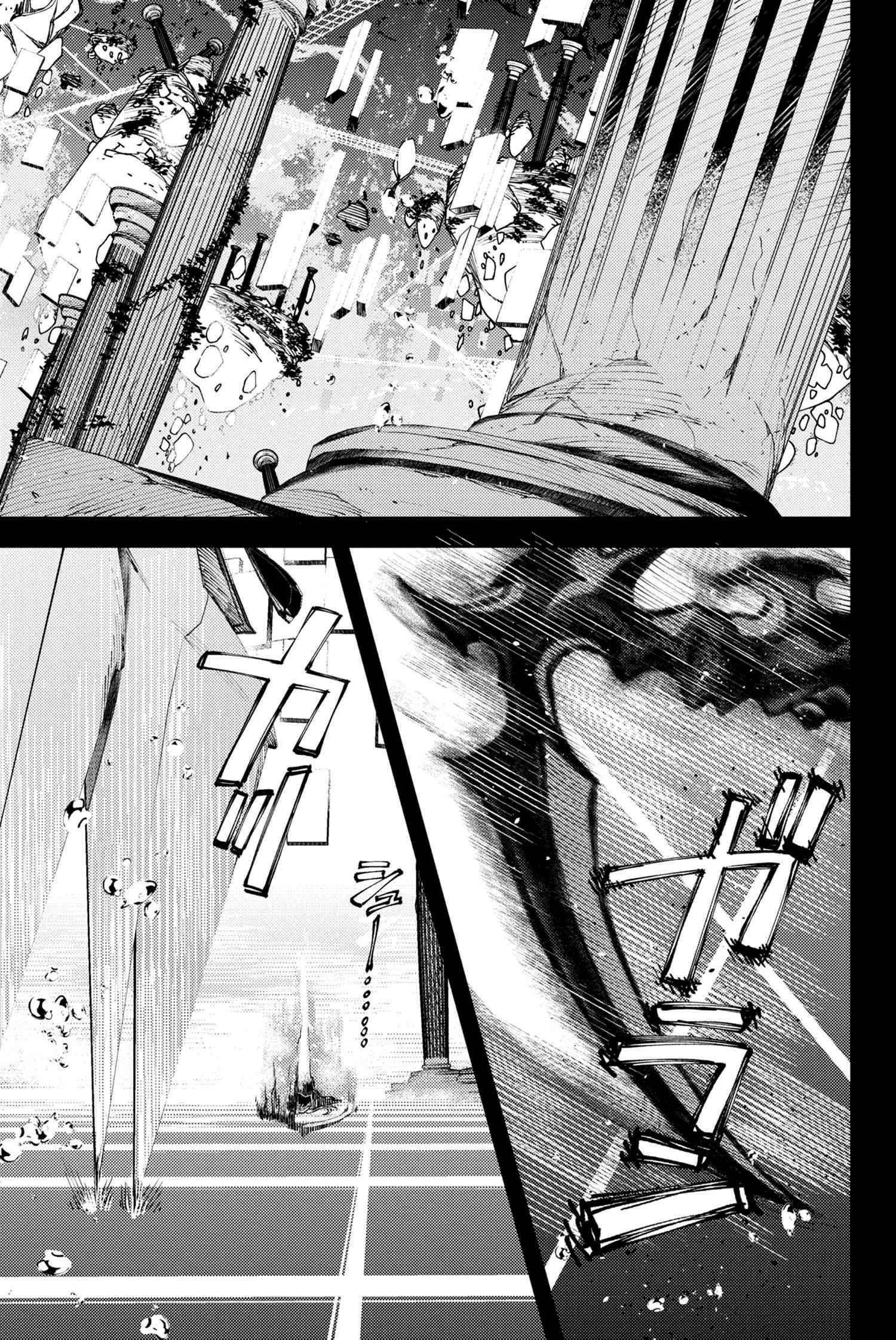 Read Fate_Grand Order Deep Sea Cyber-Paradise ES Manga Online