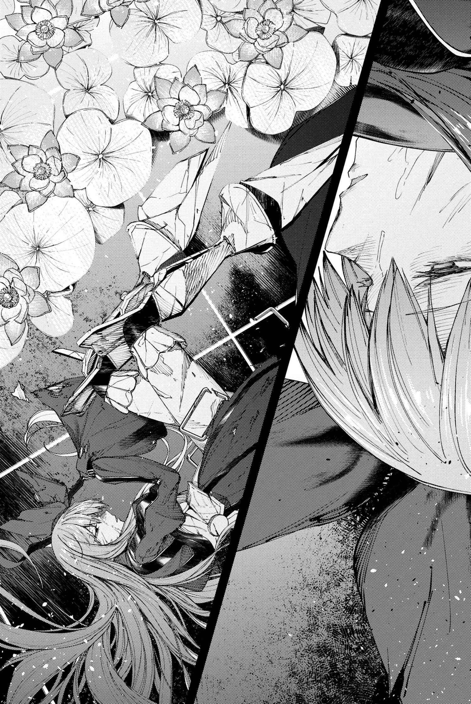 Read Fate_Grand Order Deep Sea Cyber-Paradise ES Manga Online