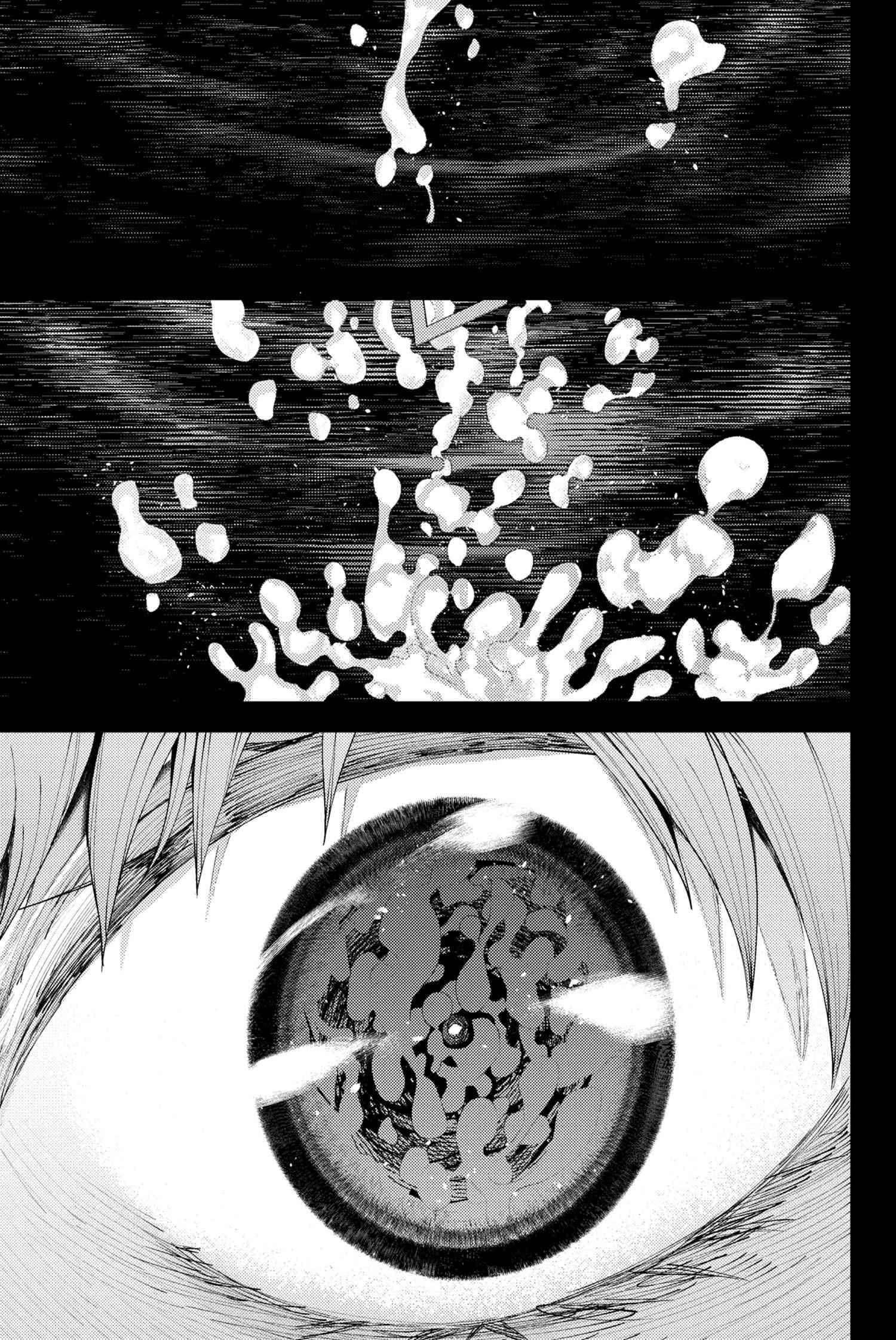 Read Fate_Grand Order Deep Sea Cyber-Paradise ES Manga Online