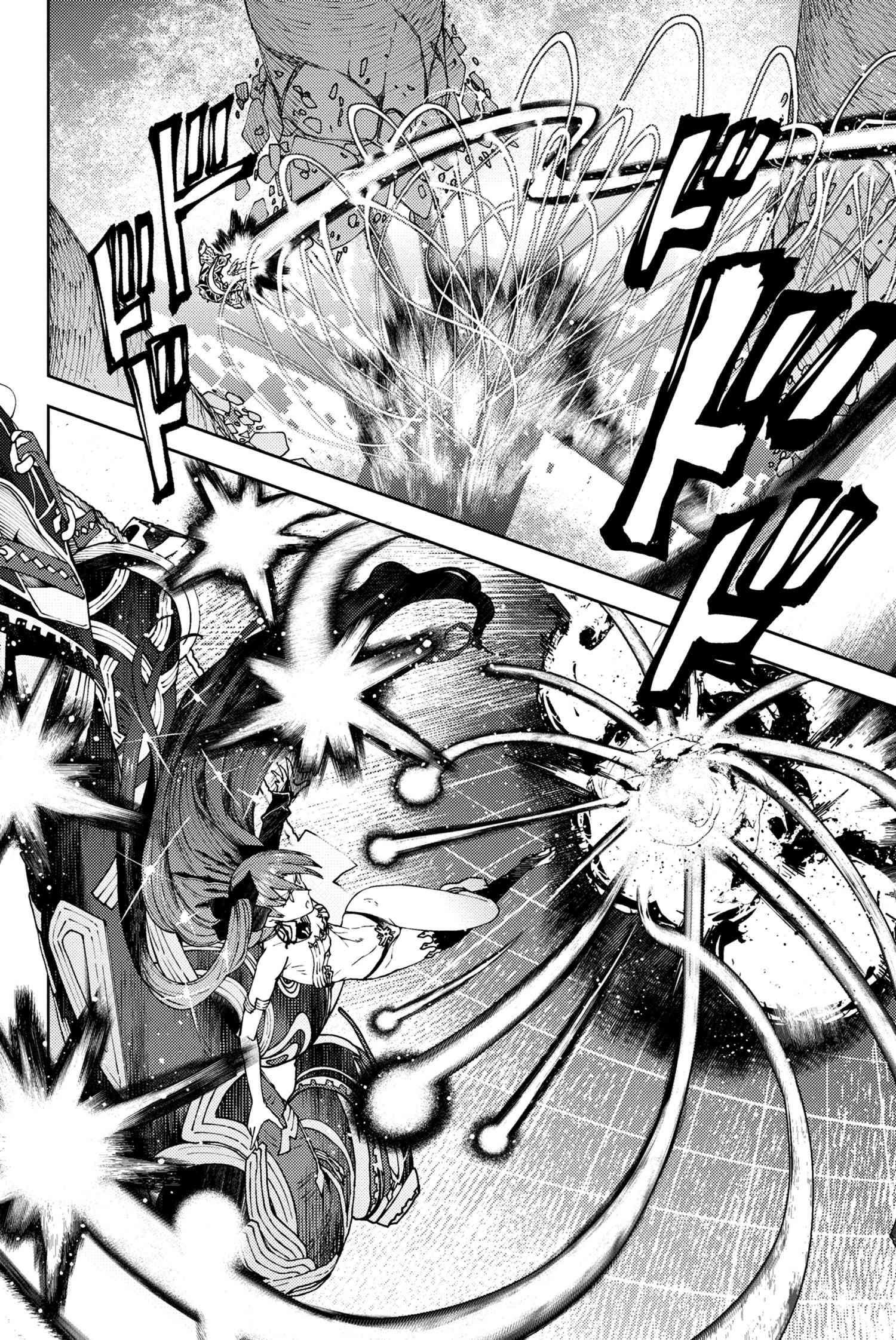 Read Fate_Grand Order Deep Sea Cyber-Paradise ES Manga Online