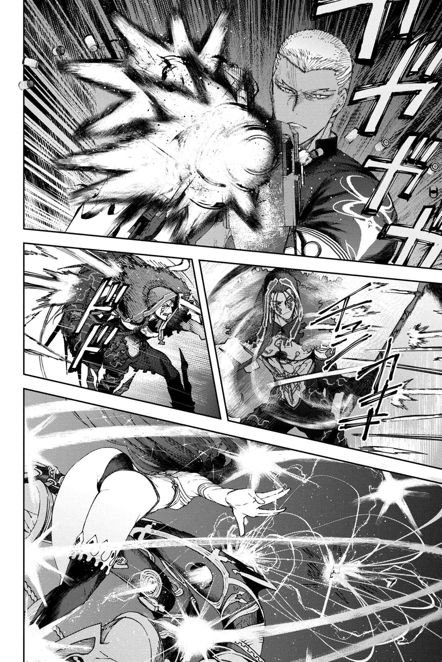 Read Fate_Grand Order Deep Sea Cyber-Paradise ES Manga Online