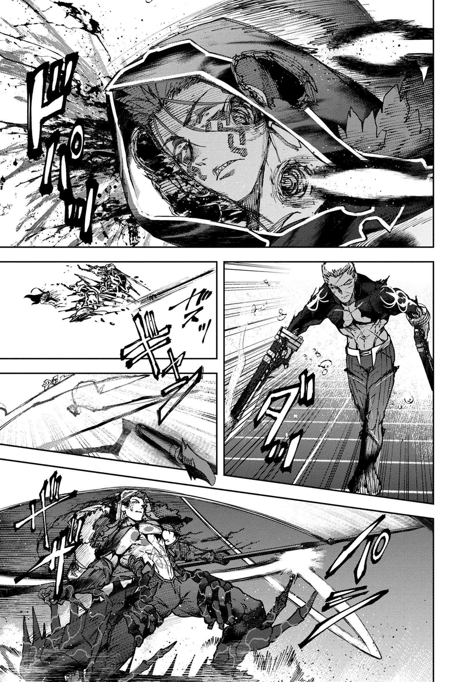 Read Fate_Grand Order Deep Sea Cyber-Paradise ES Manga Online