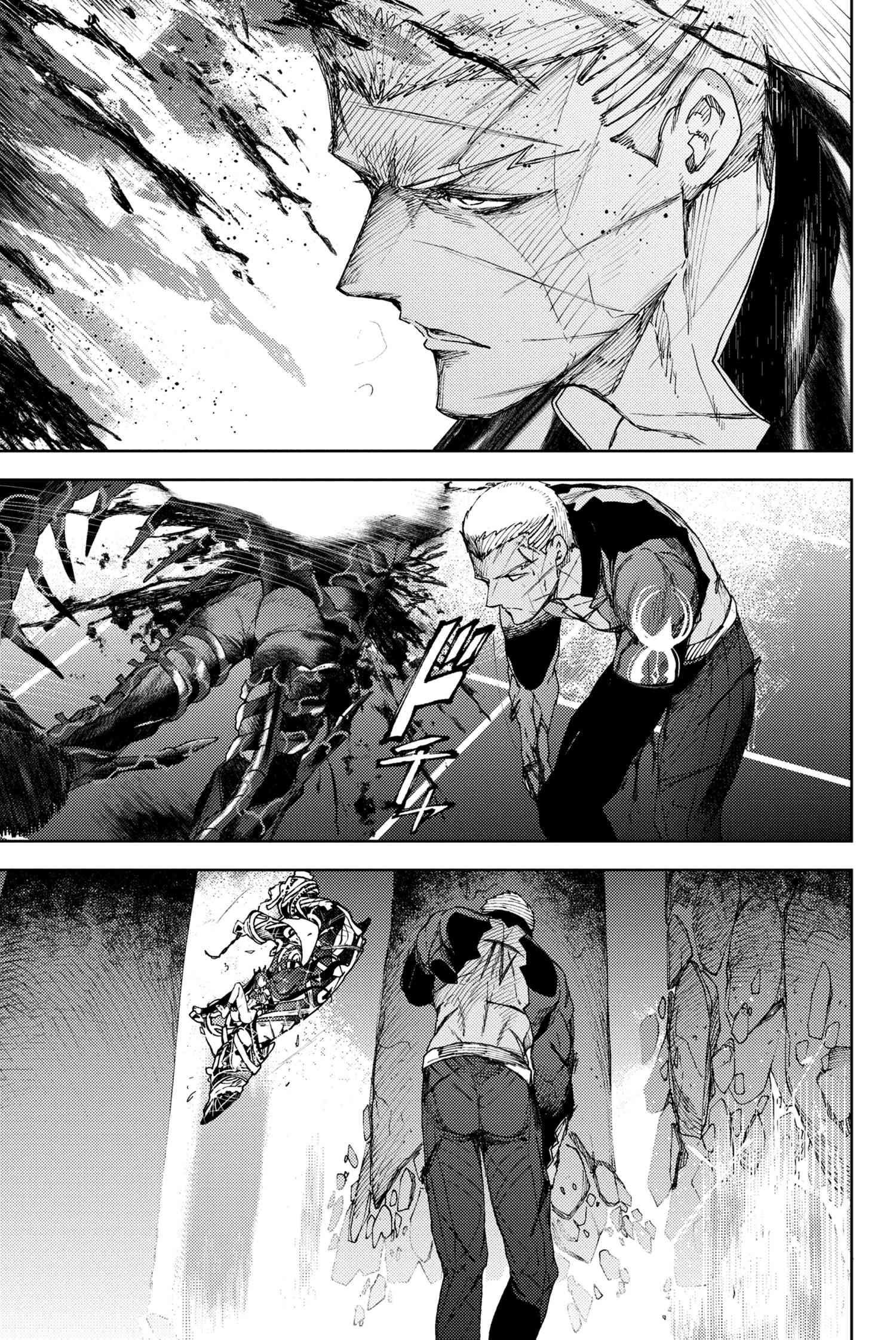 Read Fate_Grand Order Deep Sea Cyber-Paradise ES Manga Online