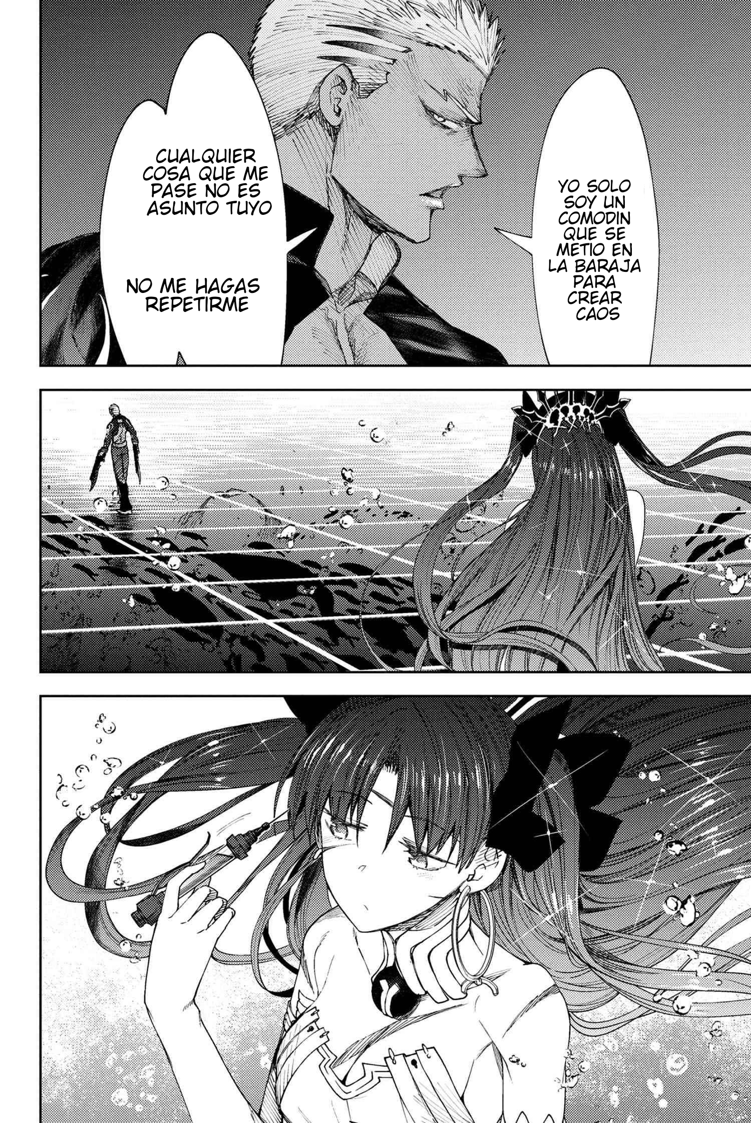 Read Fate_Grand Order Deep Sea Cyber-Paradise ES Manga Online