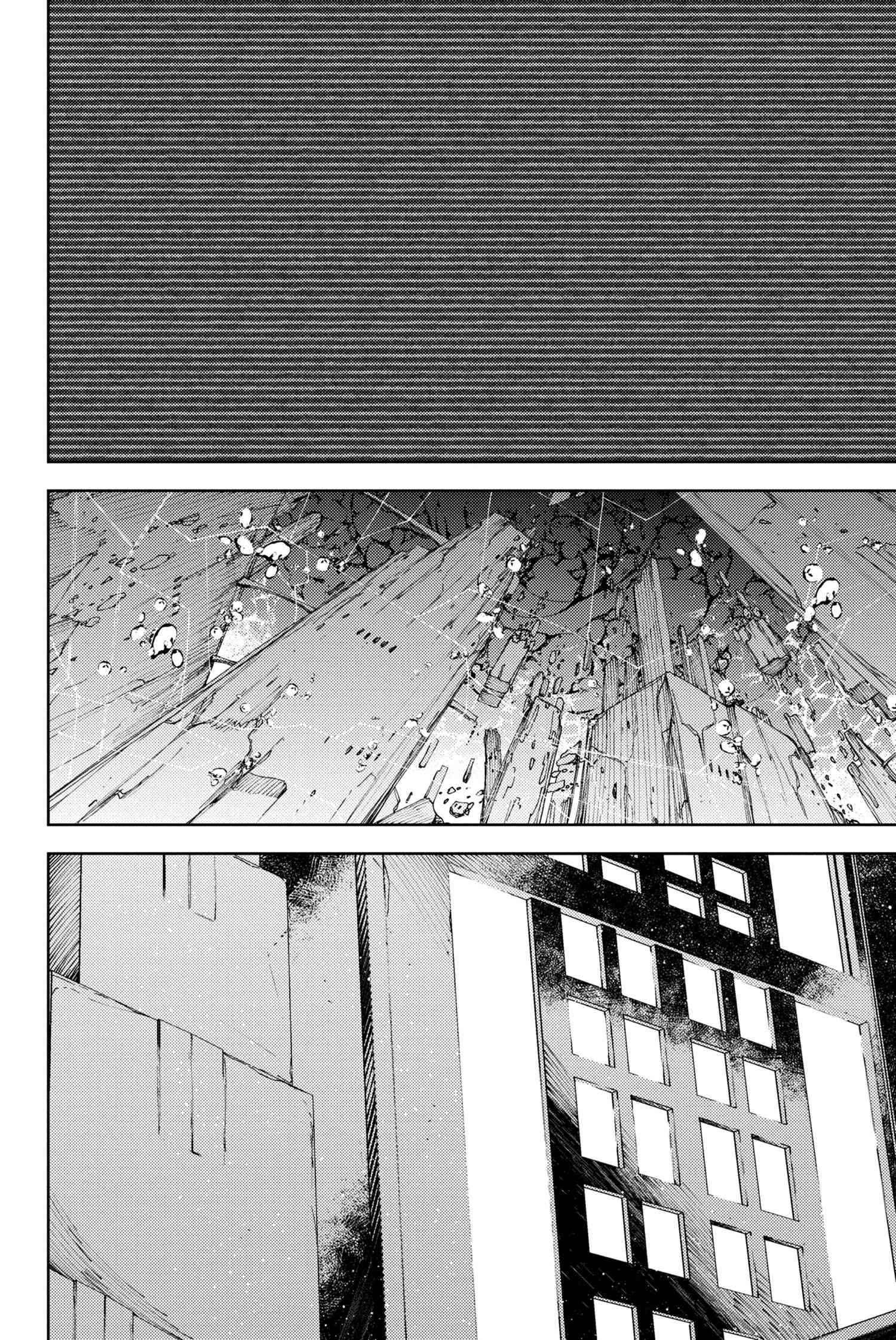 Read Fate_Grand Order Deep Sea Cyber-Paradise ES Manga Online