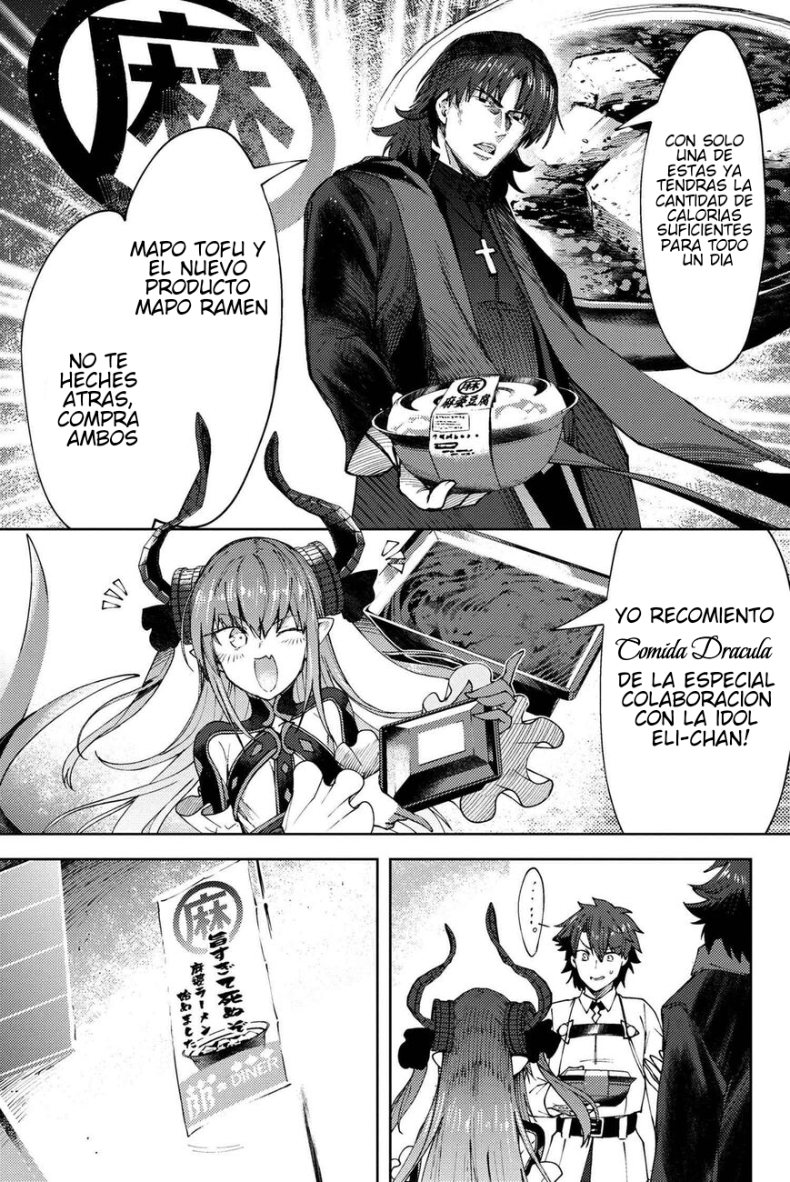 Read Fate_Grand Order Deep Sea Cyber-Paradise ES Manga Online
