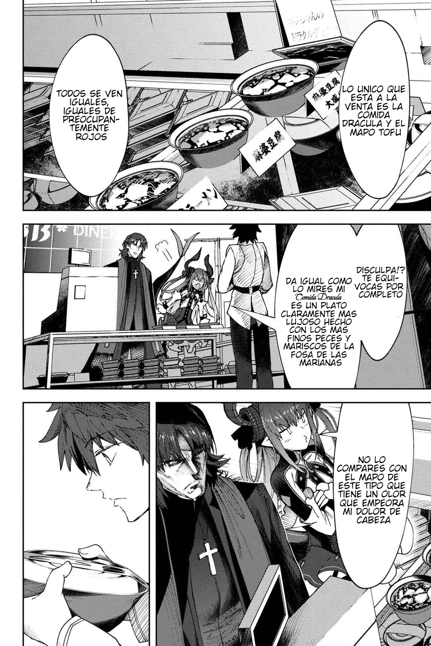 Read Fate_Grand Order Deep Sea Cyber-Paradise ES Manga Online