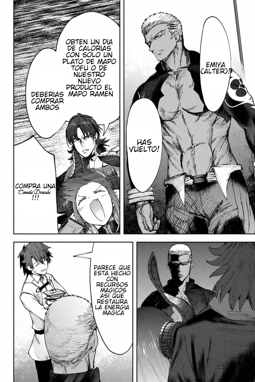 Read Fate_Grand Order Deep Sea Cyber-Paradise ES Manga Online