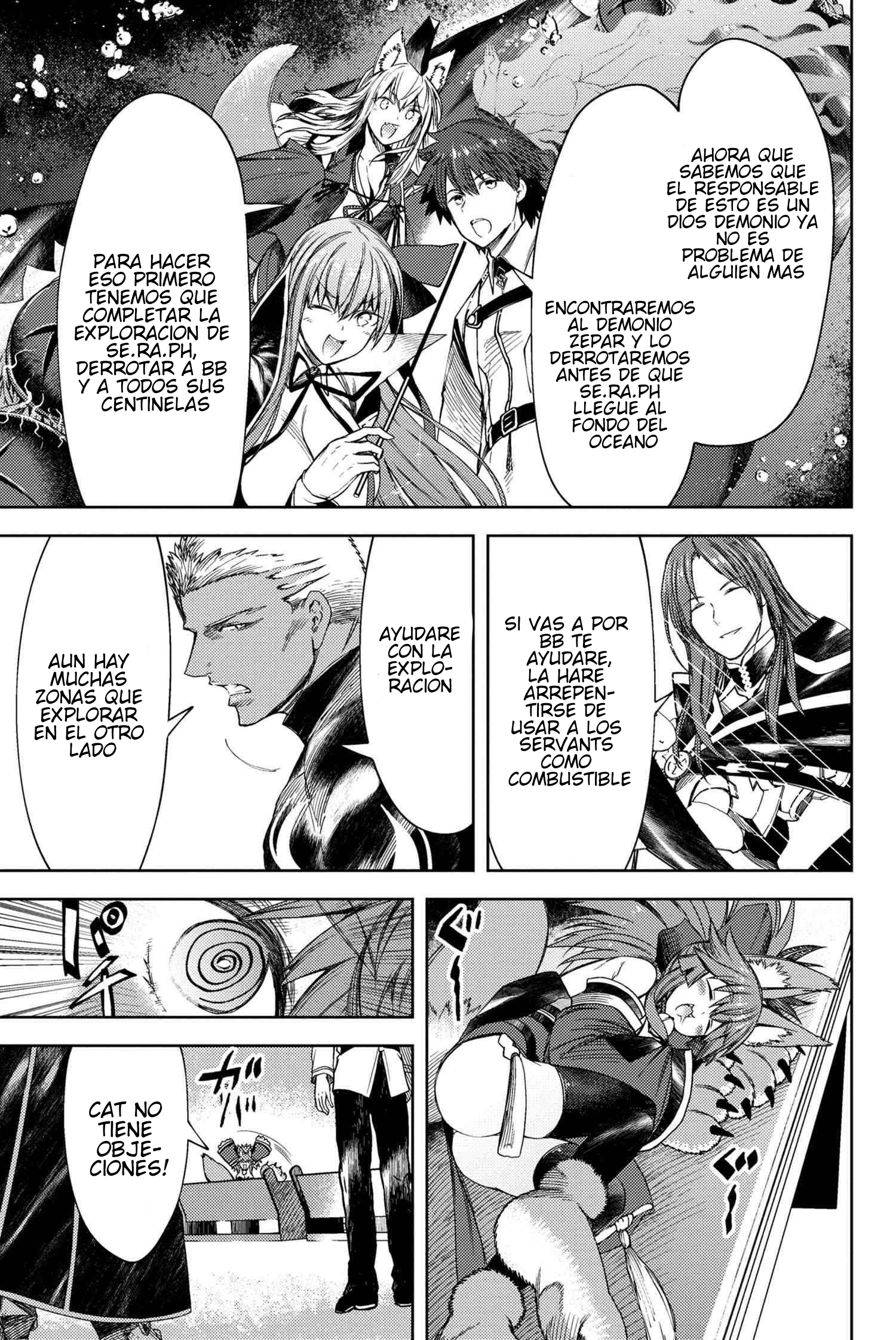 Read Fate_Grand Order Deep Sea Cyber-Paradise ES Manga Online