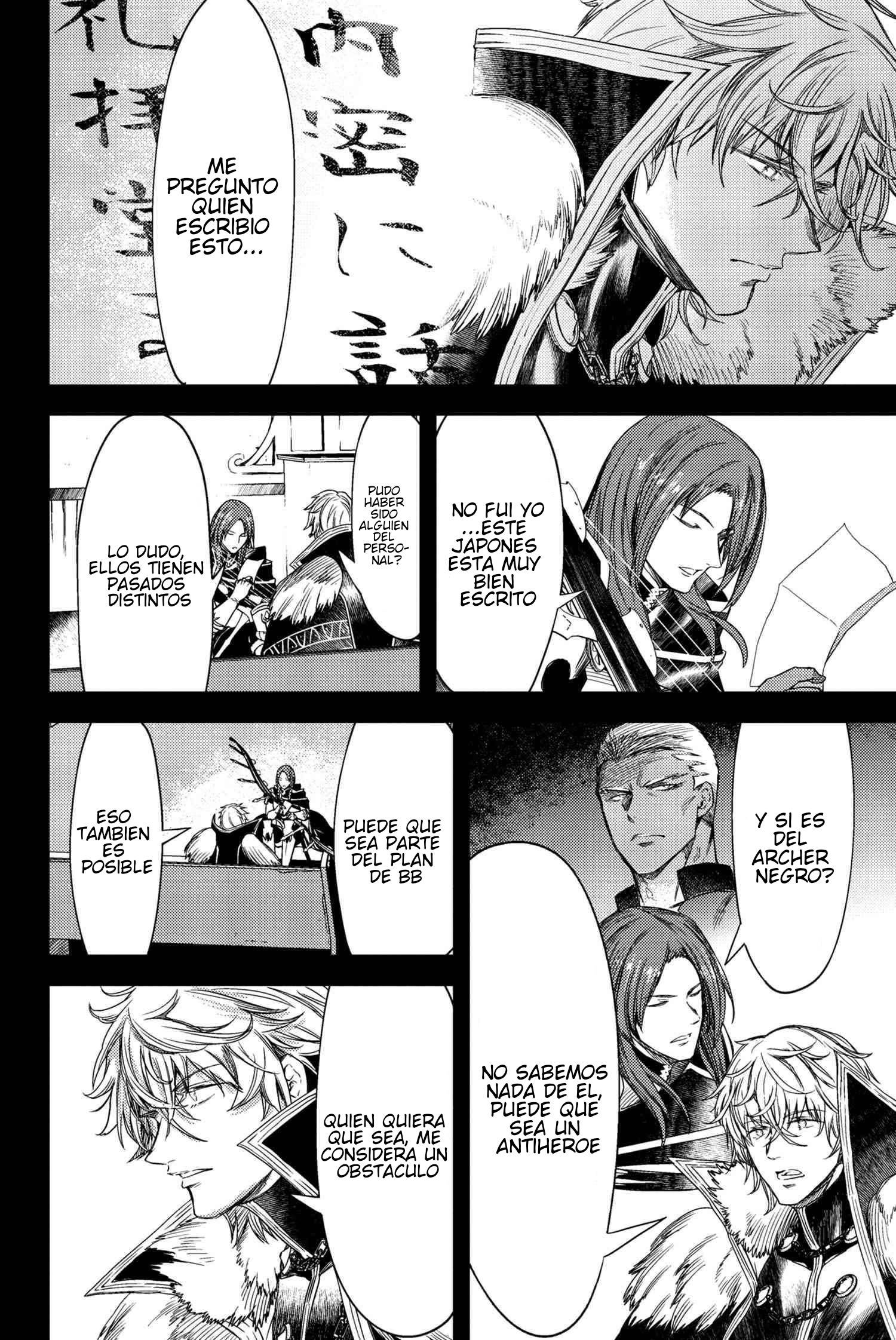 Read Fate_Grand Order Deep Sea Cyber-Paradise ES Manga Online