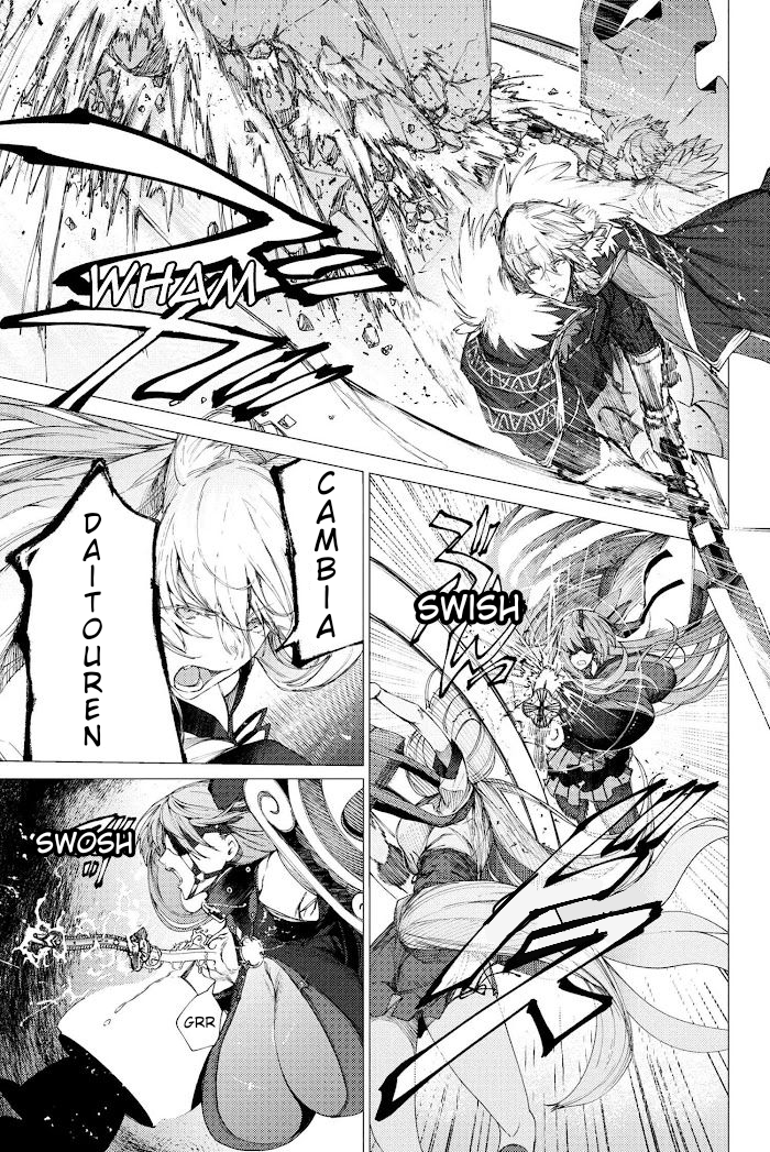 Read Fate_Grand Order Deep Sea Cyber-Paradise ES Manga Online