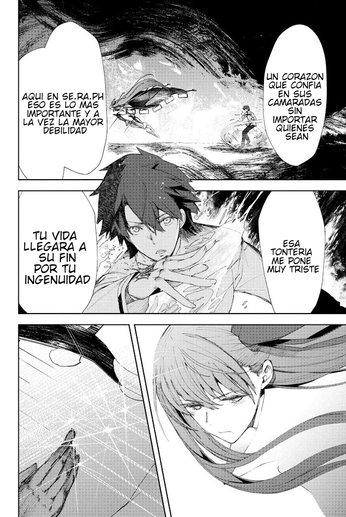 Read Fate_Grand Order Deep Sea Cyber-Paradise ES Manga Online