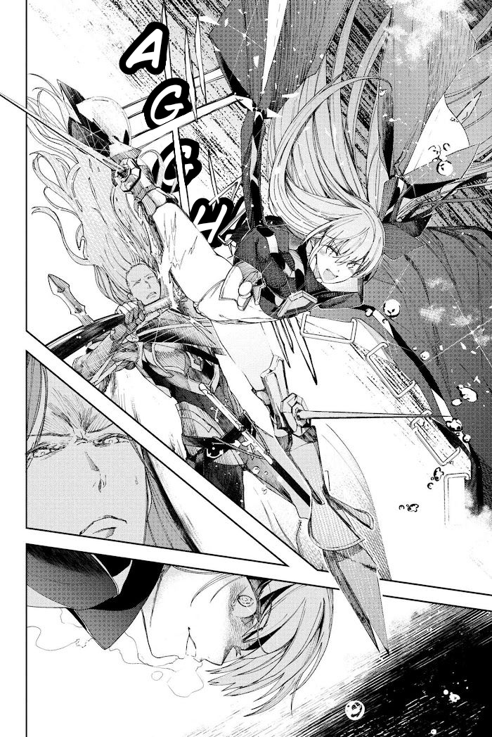 Read Fate_Grand Order Deep Sea Cyber-Paradise ES Manga Online