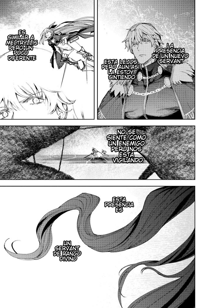 Read Fate_Grand Order Deep Sea Cyber-Paradise ES Manga Online