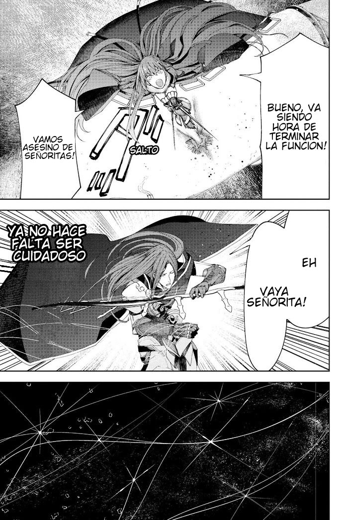 Read Fate_Grand Order Deep Sea Cyber-Paradise ES Manga Online