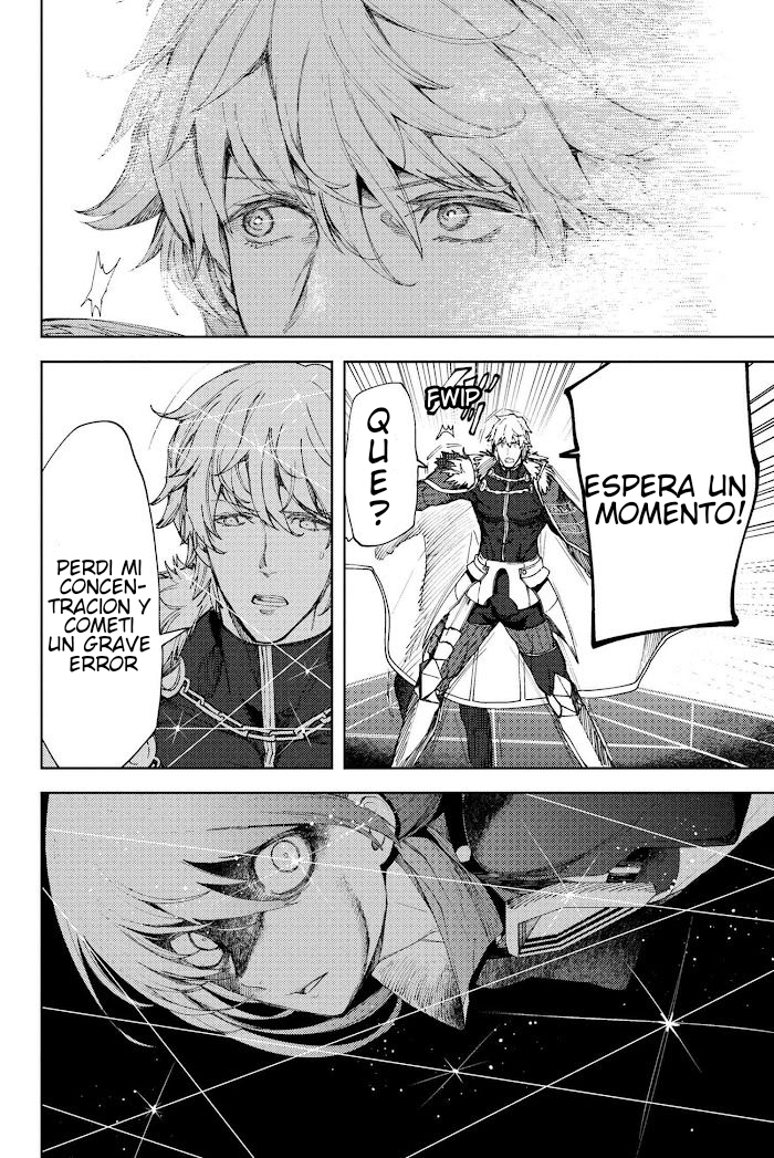 Read Fate_Grand Order Deep Sea Cyber-Paradise ES Manga Online